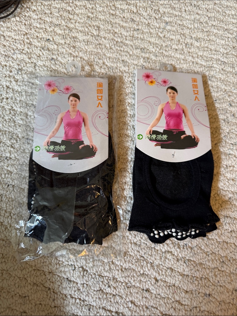 Black Yoga Socks (2 Pairs)